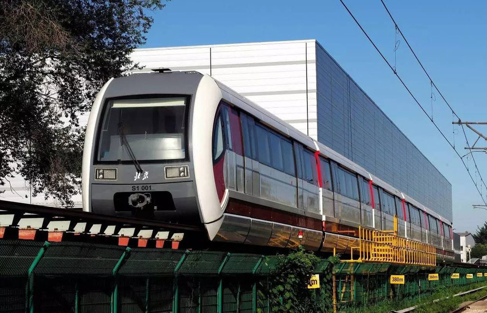 Pékin inaugurera a la fin de cette année le premier train basse vitesse à sustentation magnétique